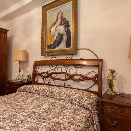 Habitacion Piso Compartido Sewilla Zewnętrze zdjęcie